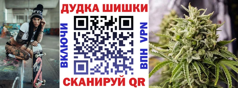 Какие есть наркотики Алупка Cocaine omg рабочий сайт ГАШИШ СОЛЬ Бошки Шишки Меф мяу мяу LSD-25