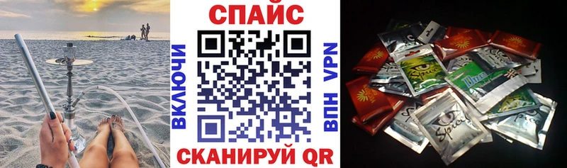 БУТИРАТ 1.4BDO Алупка