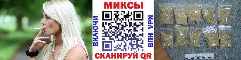 Бутират 1.4BDO  Алупка 