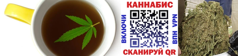 Cannafood марихуана  OMG tor  Алупка 