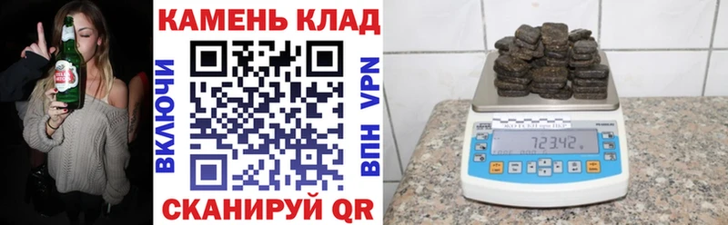 Гашиш ice o lator  Алупка 