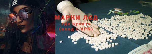 гашиш Алзамай