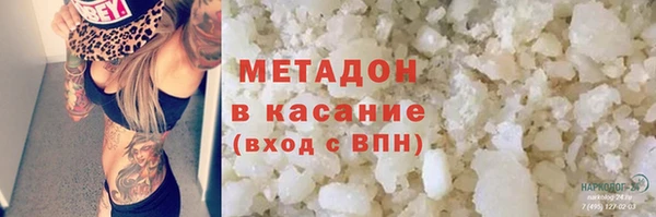 гашиш Алзамай