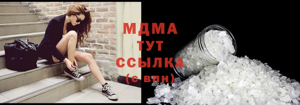 гашиш Алзамай
