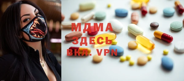 гашиш Алзамай