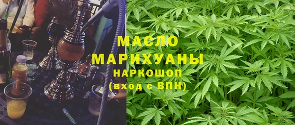 гашиш Алзамай
