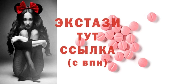 амф Алексин
