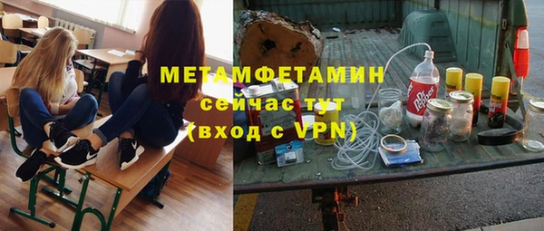 амф Алексин