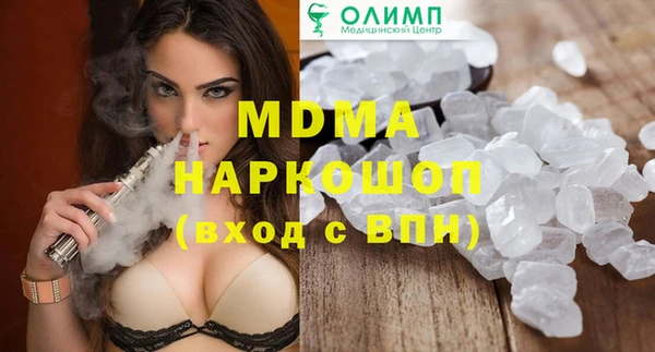 гашиш Алзамай