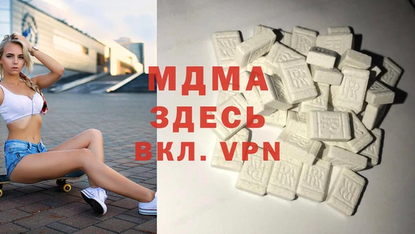 амф Алексин