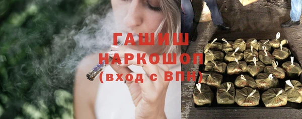 COCAINE Алексеевка