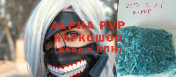 гашиш Алзамай