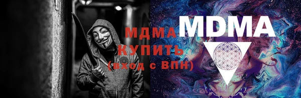 амф Алексин